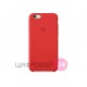 Apple iPhone 6 Leather Case (Red)