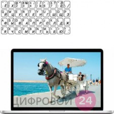 MacBook Pro 15 (MGXA2/A)v